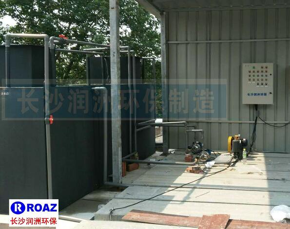 一體化生活污水處理設(shè)備在建材企業(yè)使用中！